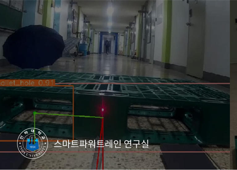 디자인펀치 제작 - 인하대학교 스마트파워트레인 연구실 Responsive Web/App 메인 비주얼 (모바일)
